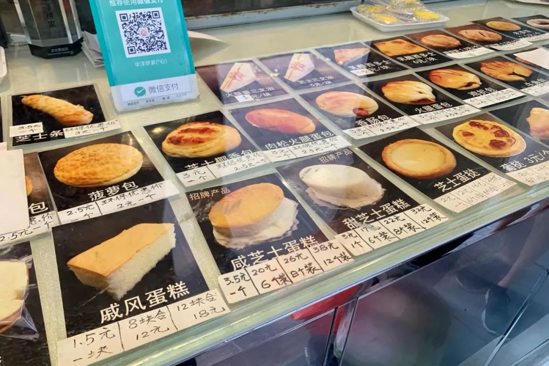 湛江、汕头之外，广东另一个被遗忘的美食之城