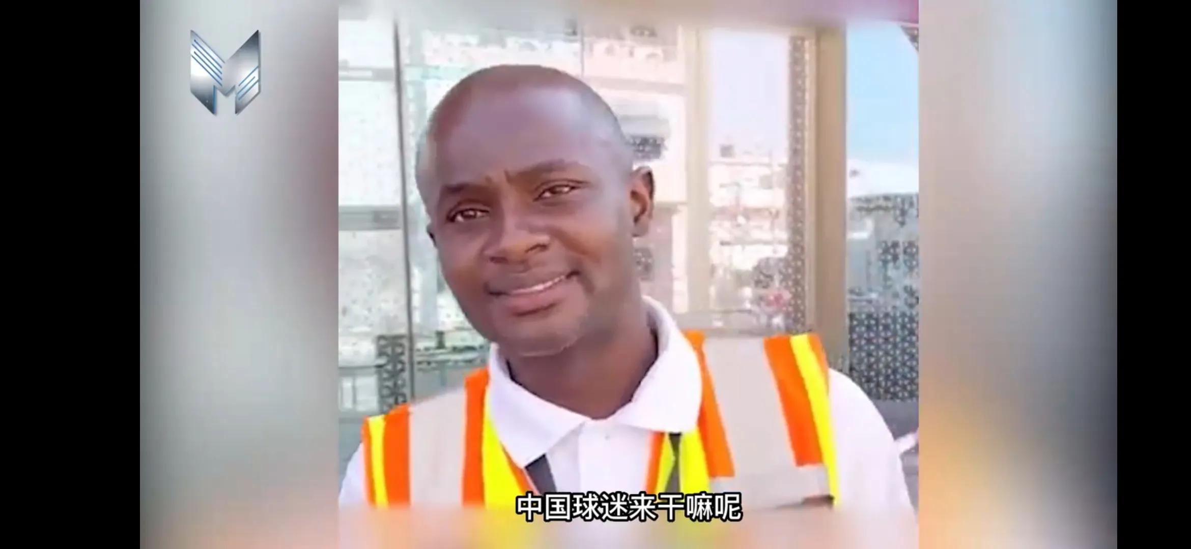 这届世界杯中国元素,世界杯中中国元素有哪些