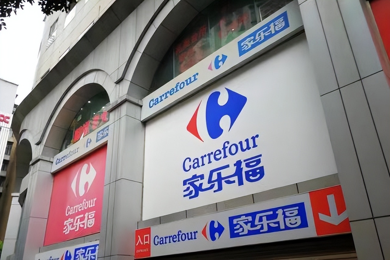 又一大型超市关门，陪伴杨家坪18年！要说拜拜了