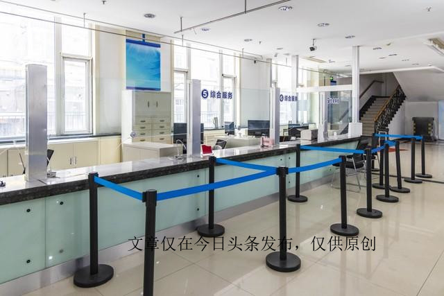 银行网点和机关工作哪个好,银行机关部门工作有什么要求