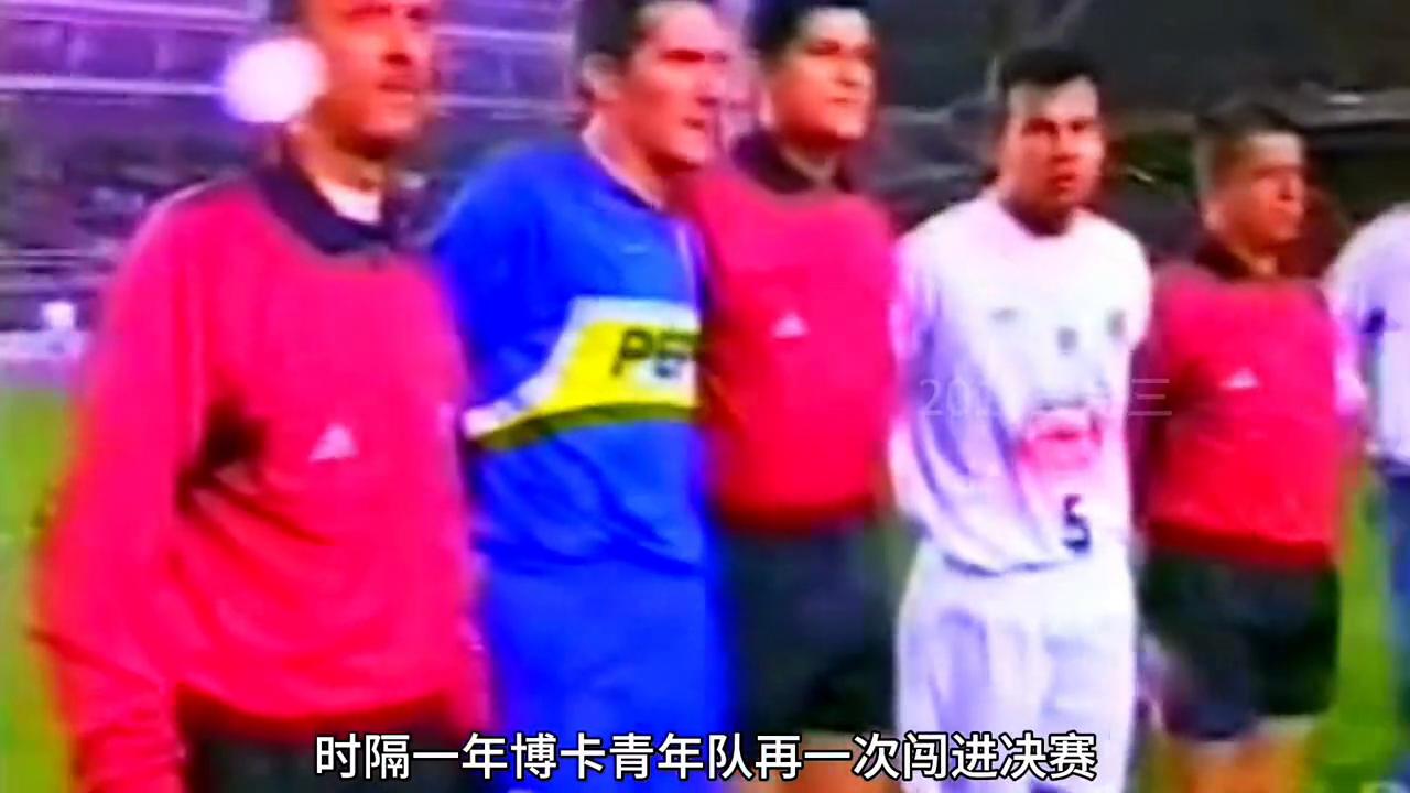 04年火药味最浓的足球比赛,22年足球十大巅峰对决