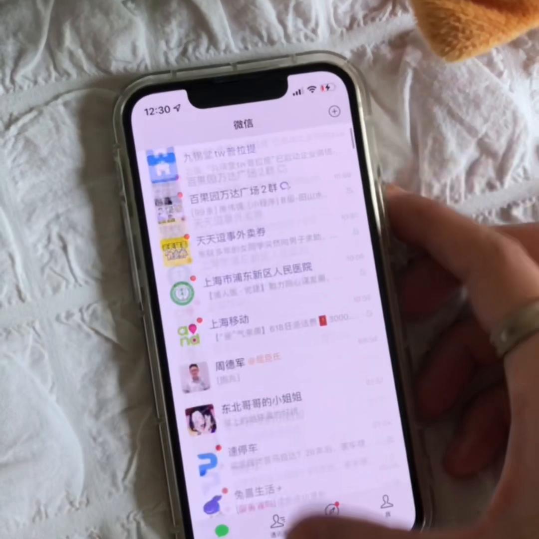 博主现实里都是做什么工作的,不做博主都做什么工作