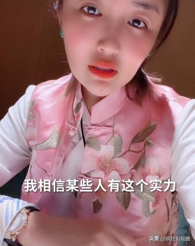 赵本山的徒弟们现状，有人入狱，有人抛弃发妻，有3位已经去世