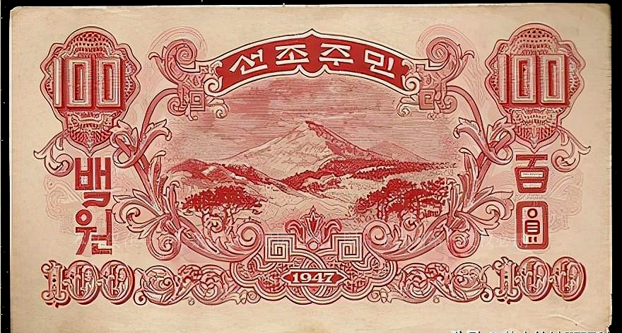 朝鲜发行新版钞票,朝鲜钞票