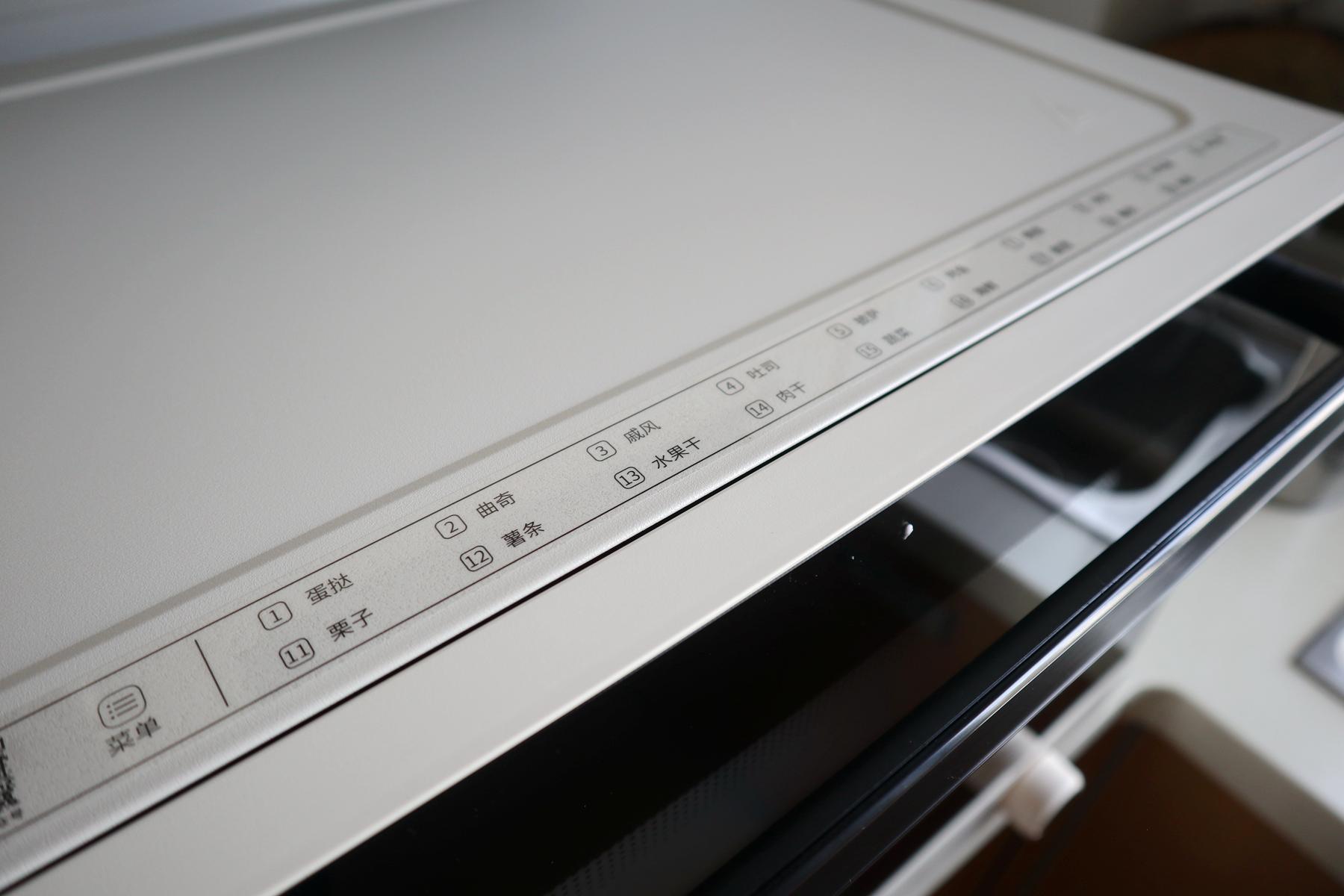 科普文章心得,新手考虑哪款烤箱