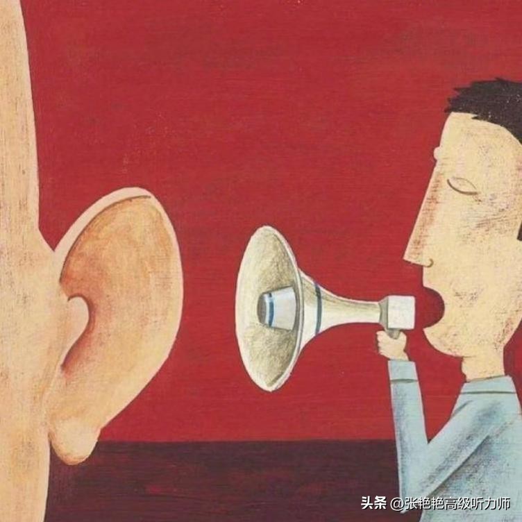 助听器几百块和几千的有什么区别,几百元的助听器怎么样选