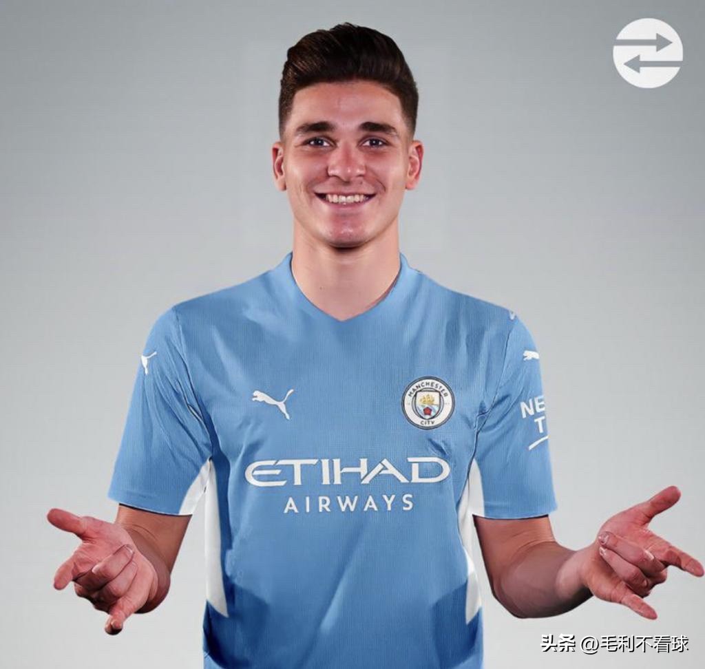 00后足坛十大新星排名,00后十大足球新星