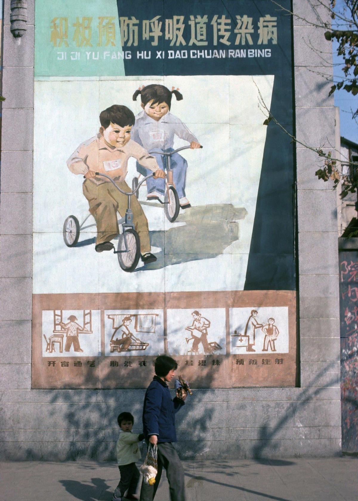 老照片清朝社会,清代市井照片