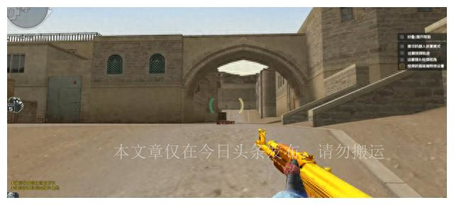 穿越火线火麒麟问世视频,穿越火线火麒麟当年有多火