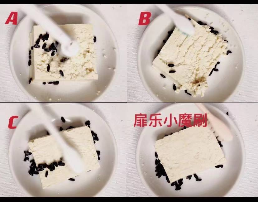 usmile电动牙刷y1和y1s哪个型号好,usmile电动牙刷和小米t700哪个好