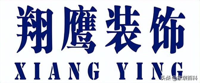 临沧家装设计公司排名前十,临沧装修公司排名前十哪家口碑好