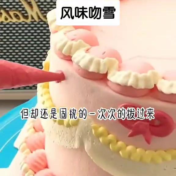 椋庡懗鍚婚洩瀹岀粨,椋庡懗鍚婚洩鍚庣画