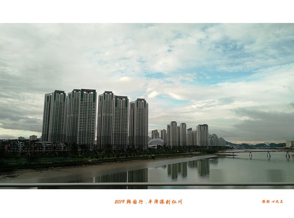 韩国行中国行,韩国行旅行团