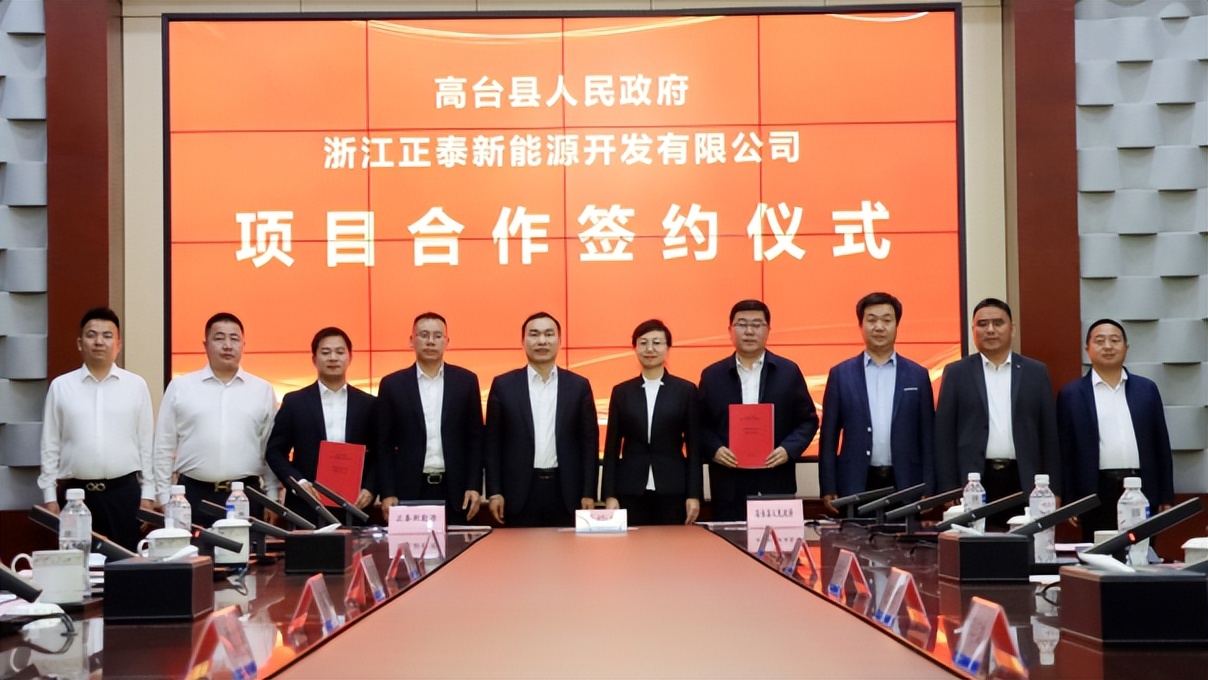 结合三抓三促招商引资,关于落实招商引资三年行动的情况