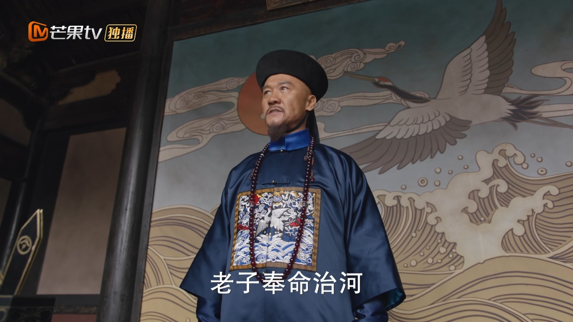 天下长河人均演技派,天下长河罗晋哭戏炸裂泣不成声