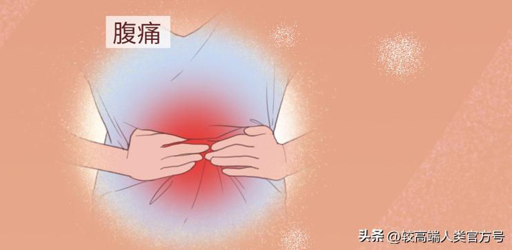 “裆下”问题很严重：为什么会有人对精液过敏？