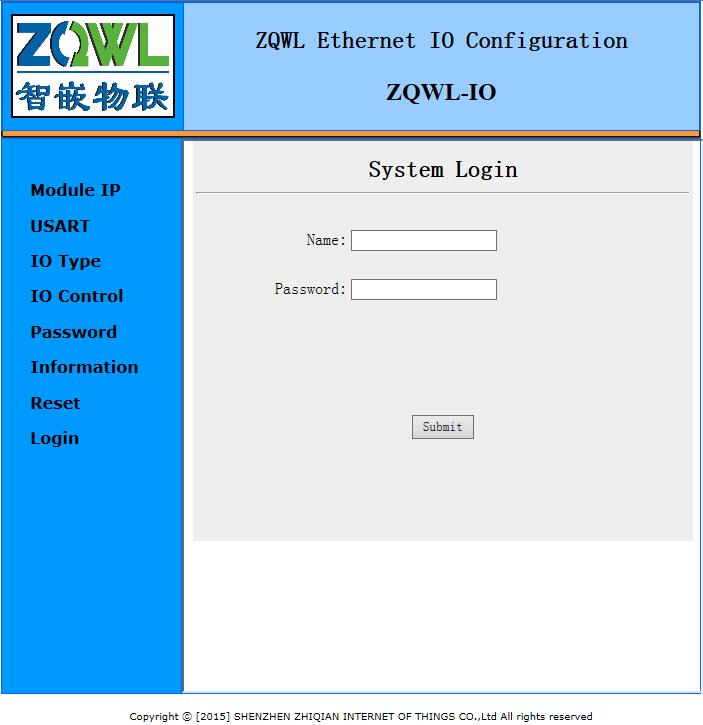 智嵌物联2路网络继电器控制器使用方法