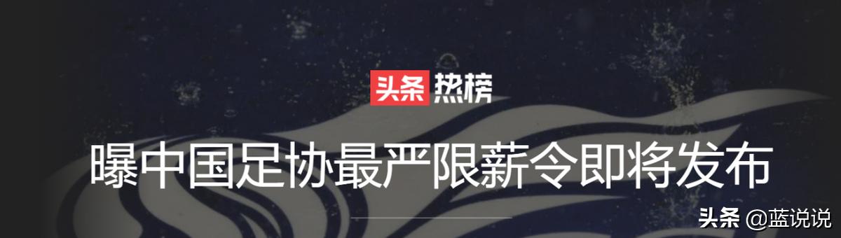 头痛医头脚痛医脚英文,头痛医头脚痛医脚