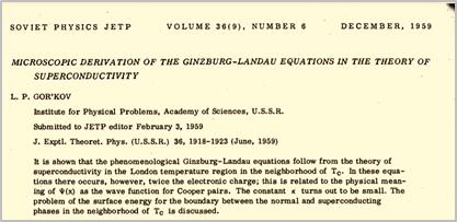 哪些伟大的发现是数学算出来的,一些伟大的发现