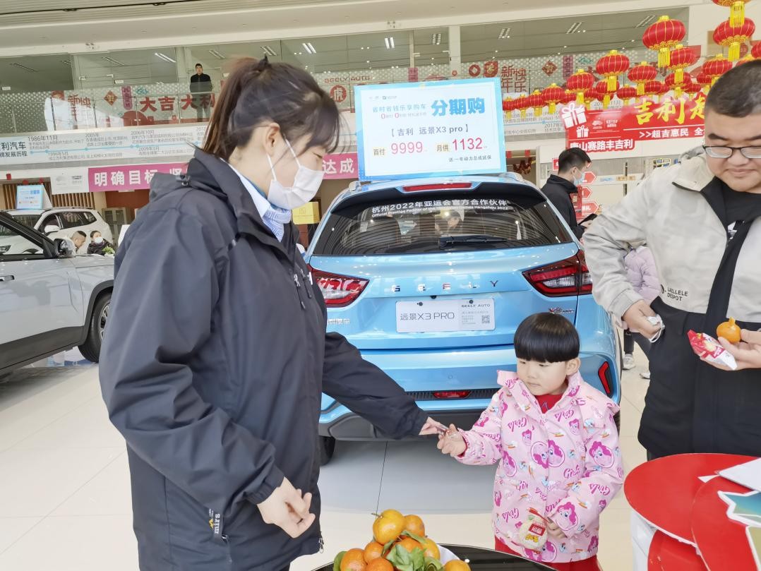 唐山赛路丰旗舰店优惠,唐山赛路丰