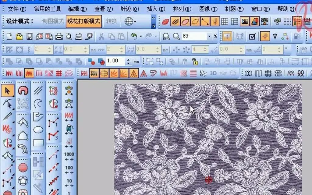 南国学艺回阎良，最赚钱的那单生意却没做