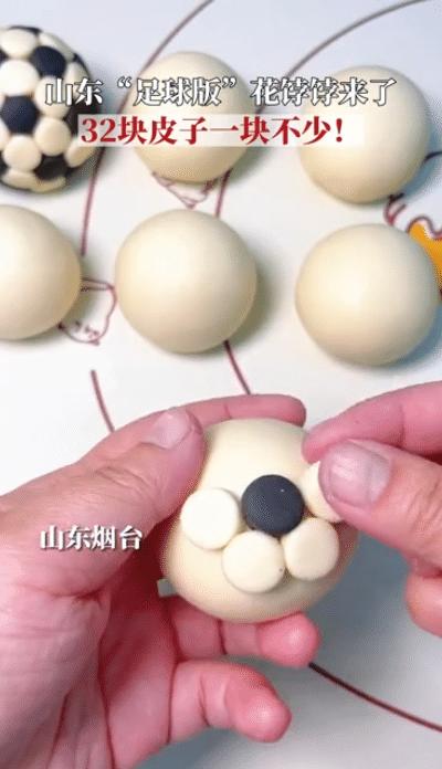 好客山东好品山东推介会,好客山东好品山东推介会舞蹈