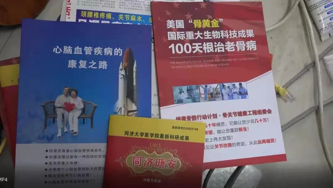 严打制售假冒伪劣商品犯法吗,销售假冒伪劣产品罪经典案例