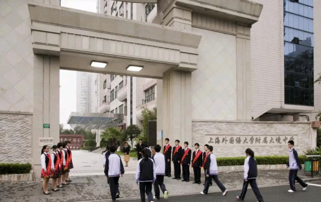 上海地标建筑群外滩打卡地,上海外滩最红地标