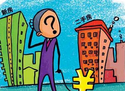 二手房中介常见套路有哪些,中介买二手房的19个坑