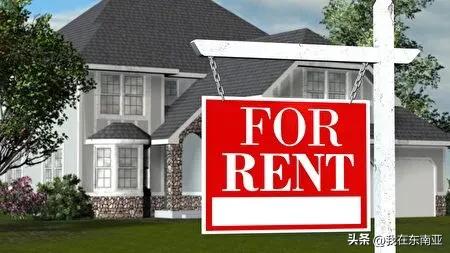 美国哪个州的房租最便宜,加州哪个城市的房租最便宜