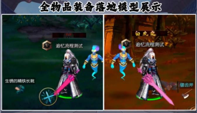 dnf地下城手游满级怎么带团,dnf手游即将面世高级地下城攻略