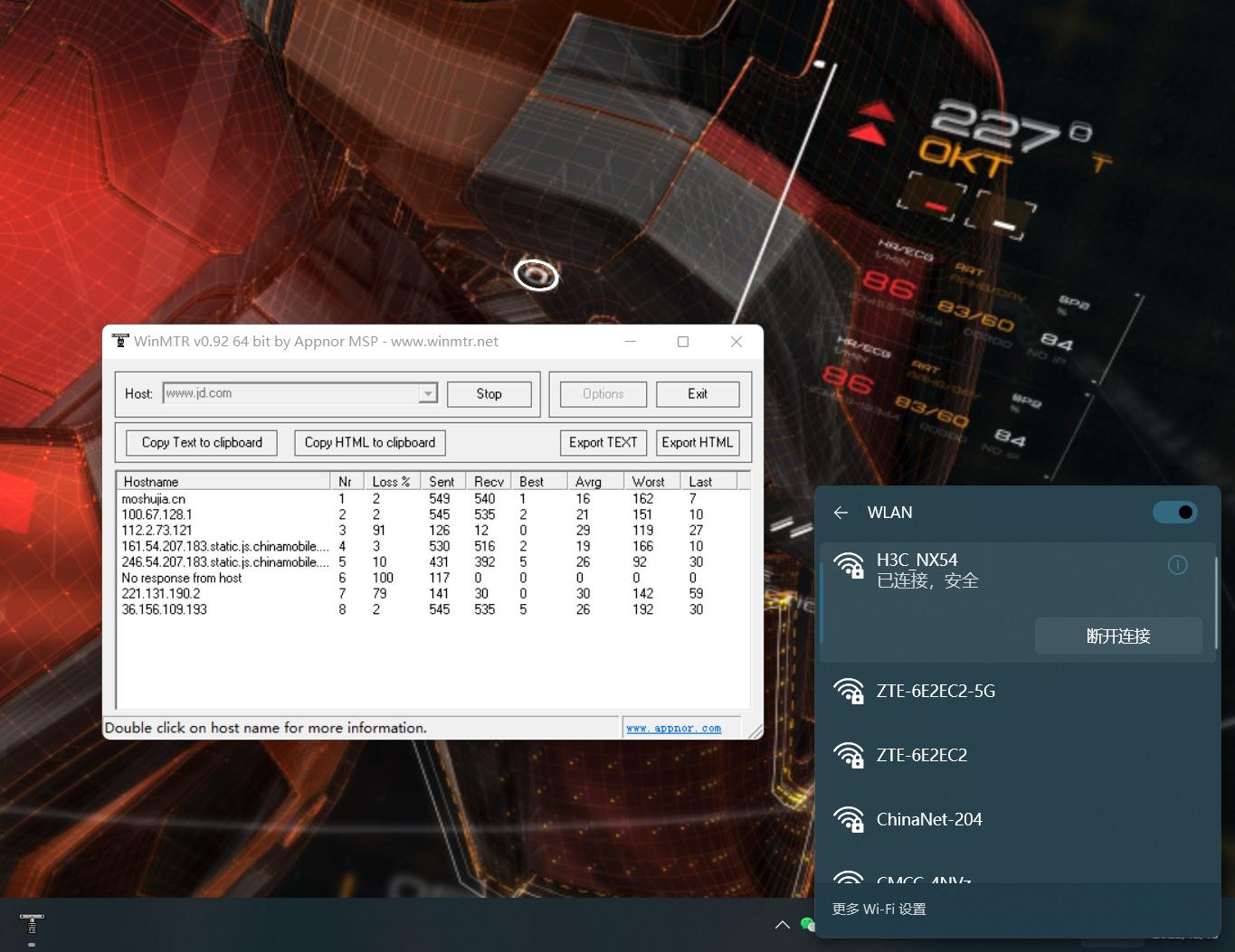 路由器测试需要测试哪些方面,手把手教你路由器性能测试