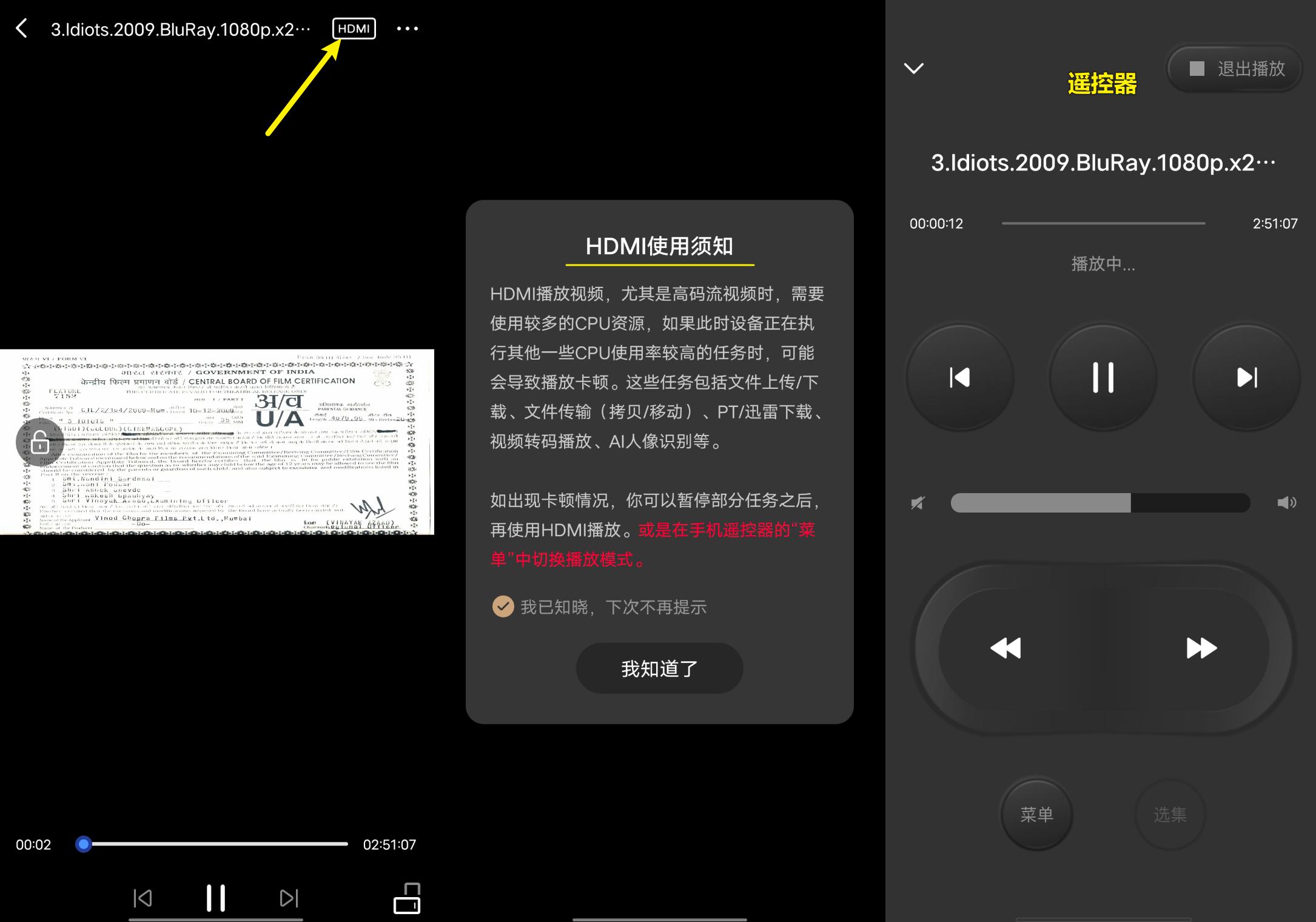 鍙岀洏nas妯悜璇勬祴,鏋佺┖闂磟2s鐨刵as娣卞害璇勬祴