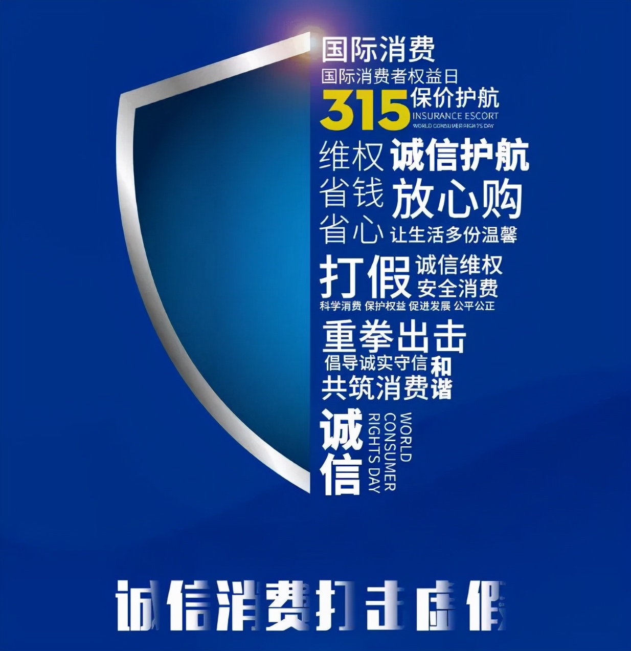 诚信驾校教练名单,驾校良心教练