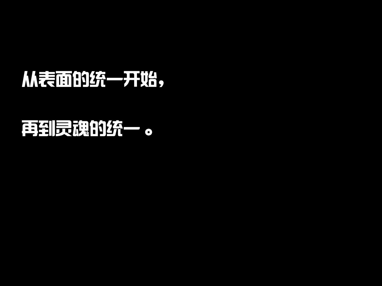 奥美广告文案书籍,奥美的文案法则