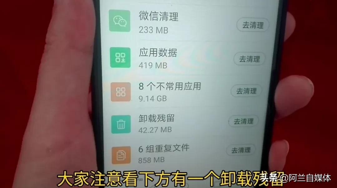 怎么把微信推送的消息免打扰关闭,如何关掉烦人的手机推送信息