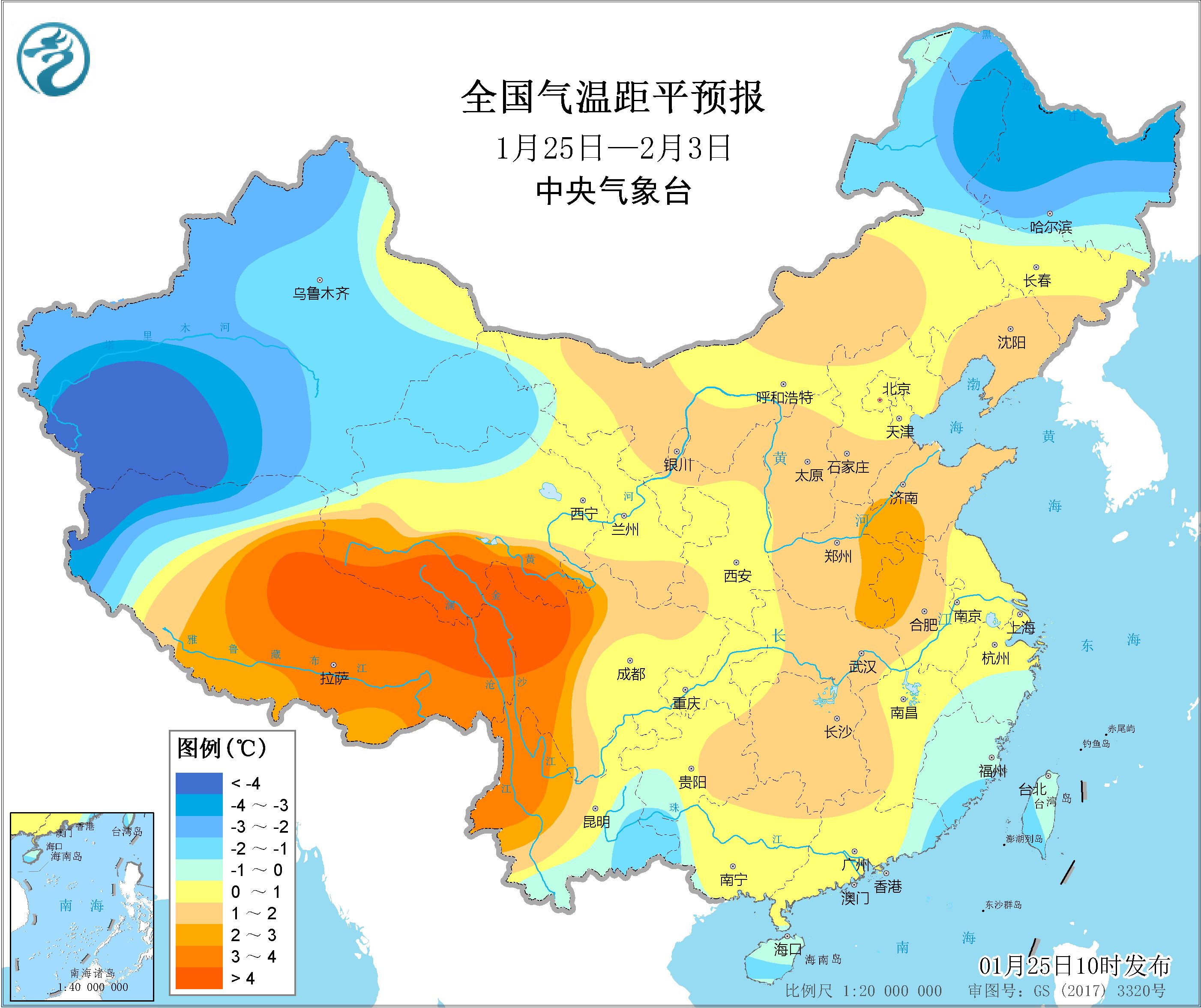 气象台预计新一轮冷空气来袭,冷空气最新消息未来5天降雨