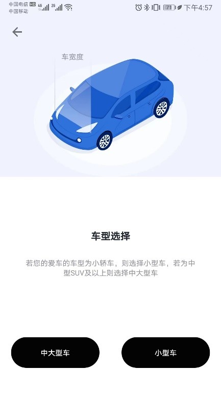 佑途c2行车记录仪4k测评,佑途行车记录仪c2l值得买吗