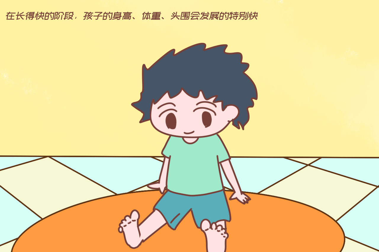 如何判断自己是不是身高猛涨期,孩子身高在猛涨期会释放哪些信号