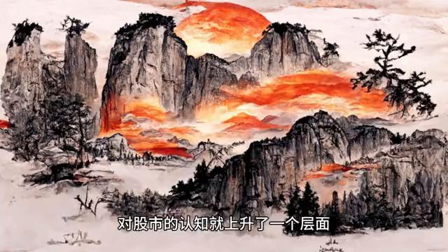 技术指标的准确率高吗,炒期货技术指标有用吗