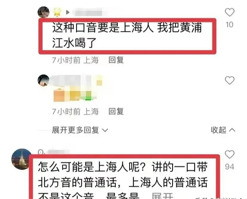 老公是警察被打后续,老公是警察妻子被打后续