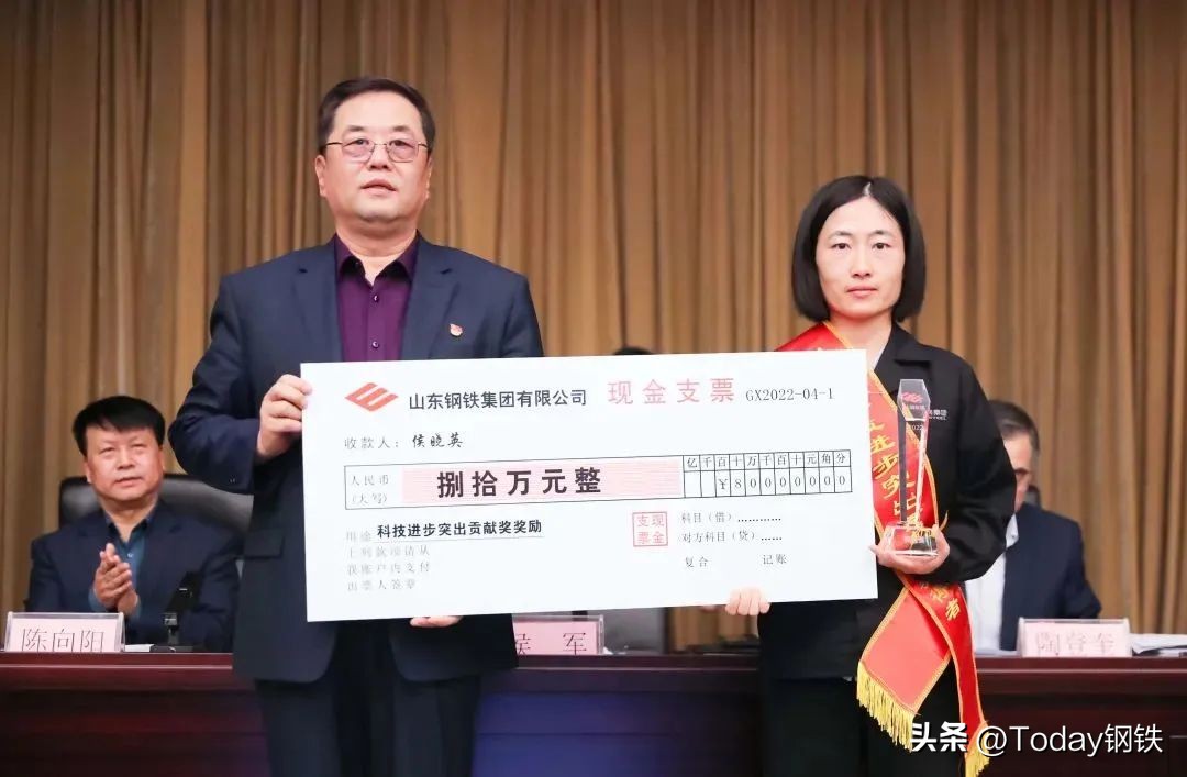 钢厂发奖金上亿,钢厂今年有望涨工资吗
