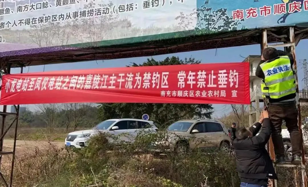 南充禁渔期哪里可以休闲垂钓,禁渔期南充哪儿可以野钓