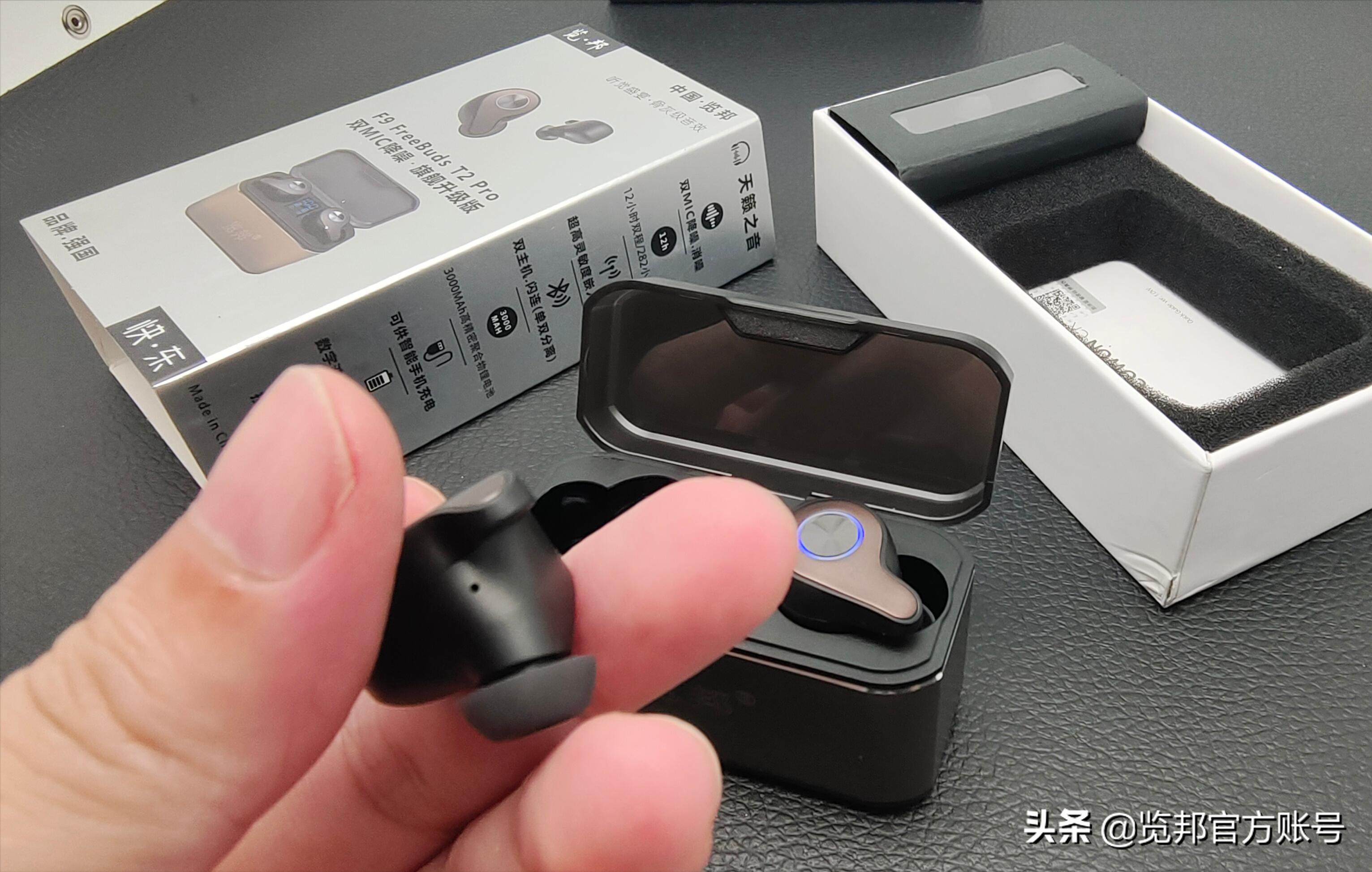 2022年4款比较好真无线蓝牙耳机点评，别看广告，看音效