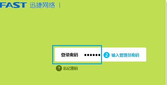 wifi时好时坏,wifi时好时坏已连接显示需要登录