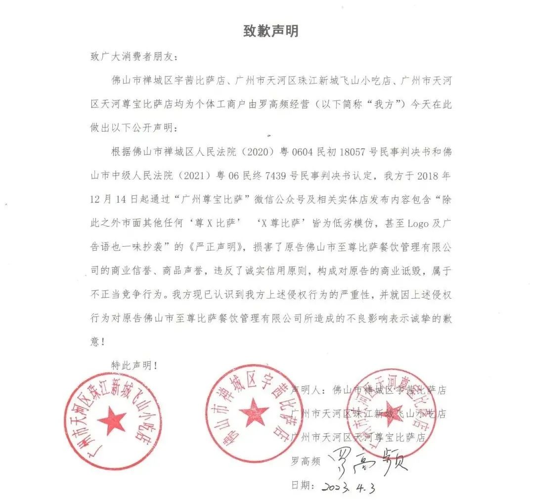 喜茶进步,喜茶扩店了吗