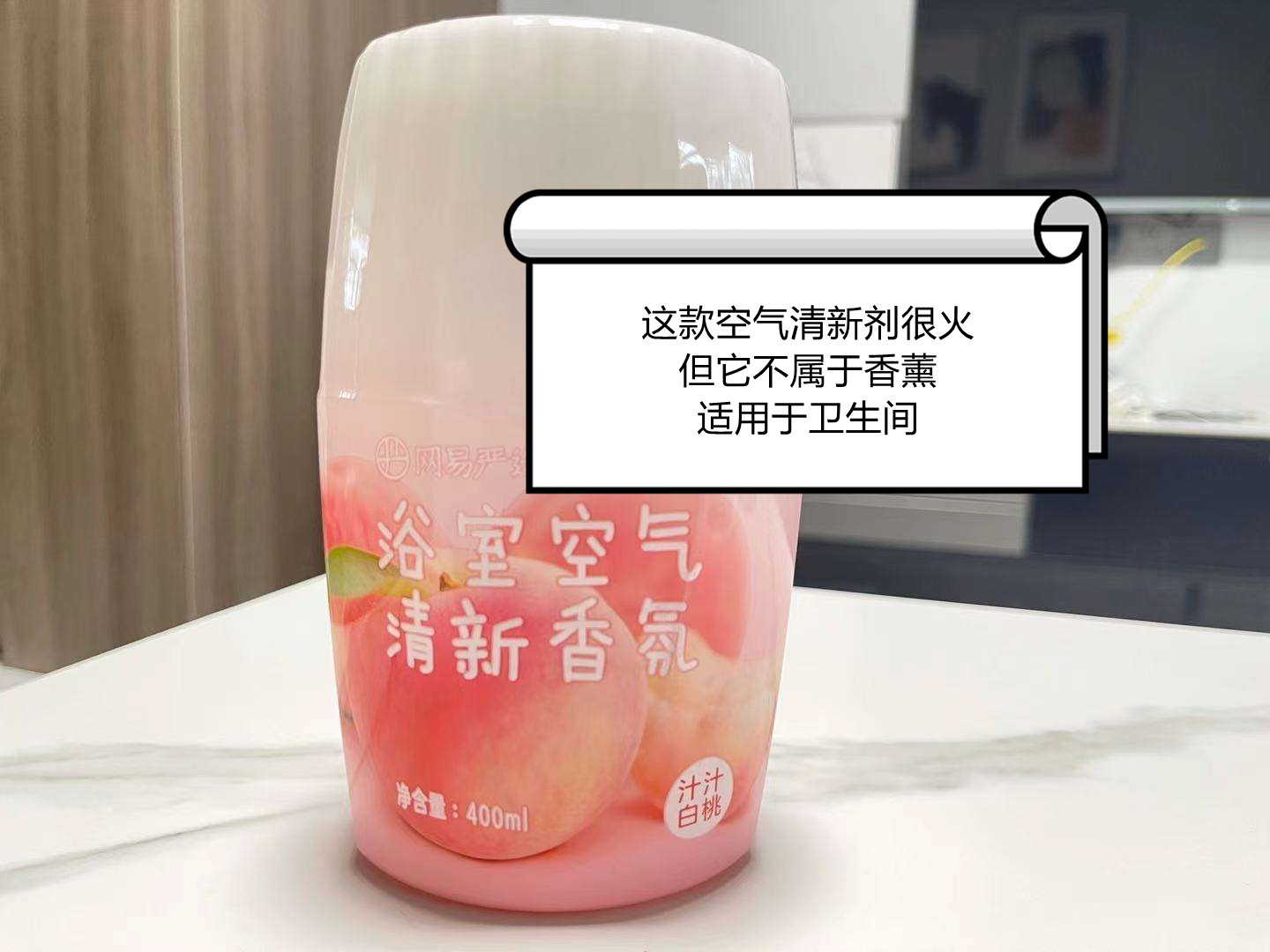 失眠的人都尝试过的助眠神器,助眠的家居用品