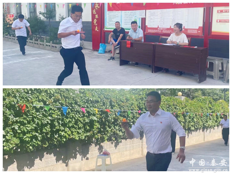 庆七一党建趣味活动,公安庆七一知识竞赛活动