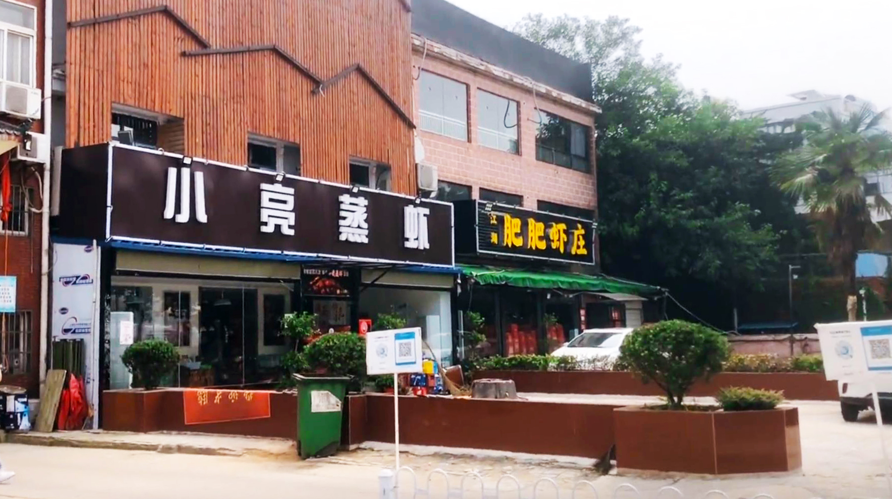 武汉各个大学旁边的美食街,武汉南湖美食一条街在哪