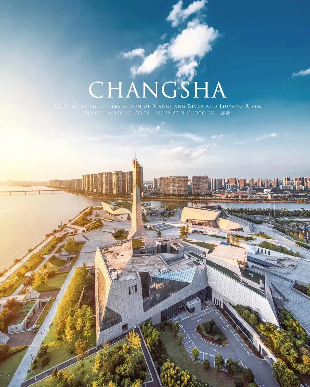 湖南长沙旅游十大网红打卡,长沙好玩的地方一日游网红打卡